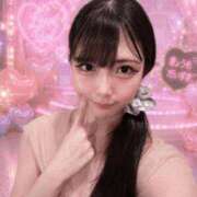 ヒメ日記 2026/05/30 20:08 投稿 マリン Club Hearts