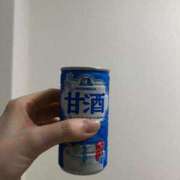 ヒメ日記 2026/06/07 07:41 投稿 マリン Club Hearts