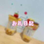ヒメ日記 2026/05/09 15:19 投稿 りあ 上野・鶯谷スピン