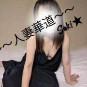 ヒメ日記 2026/09/10 20:18 投稿 【熟女】さき 人妻華道－上田店