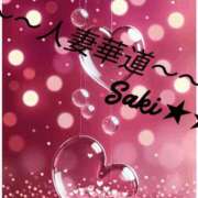 ヒメ日記 2026/09/13 19:03 投稿 【熟女】さき 人妻華道－上田店