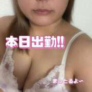 ヒメ日記 2026/10/08 15:29 投稿 桜木 るる ハレ系 福岡DEまっとる。＆ひよこ治療院