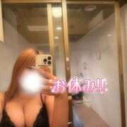 ヒメ日記 2026/10/11 10:01 投稿 桜木 るる ハレ系 福岡DEまっとる。＆ひよこ治療院