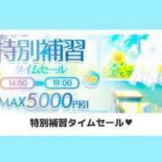 ヒメ日記 2026/08/25 14:44 投稿 せいな 船橋ぽちゃドル学園