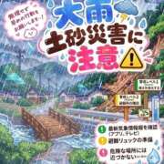 ヒメ日記 2026/09/07 01:24 投稿 せいな 船橋ぽちゃドル学園