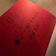 ヒメ日記 2026/06/17 09:30 投稿 蘭花 五反田人妻城