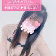 ヒメ日記 2026/05/10 12:47 投稿 みるく G-SPOT 土浦店