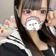 ヒメ日記 2026/05/12 21:48 投稿 みる 沼津ハンパじゃない東京