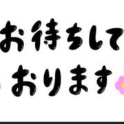 ヒメ日記 2026/08/17 13:50 投稿 ななこ 熟女の風俗最終章 西川口店