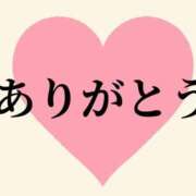 ヒメ日記 2026/09/01 05:50 投稿 ななこ 熟女の風俗最終章 西川口店