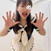 ヒメ日記 2026/08/19 07:30 投稿 ゆう リニューアル