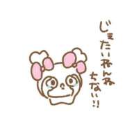ヒメ日記 2026/06/29 23:05 投稿 桜井 もも しゃせきょっ!XX教育される制服女子たち