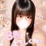 ヒメ日記 2026/08/01 10:12 投稿 ウルミ AMOUR（アムール）
