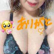 みり 💌 お礼日記 白いぽっちゃりさん