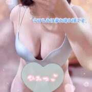 ヒメ日記 2026/06/02 21:20 投稿 みり 白いぽっちゃりさん