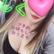 ヒメ日記 2026/09/03 22:15 投稿 しく ちゃんこ大阪伊丹空港豊中店