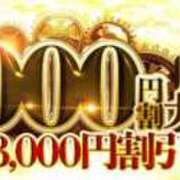 ヒメ日記 2026/06/05 21:33 投稿 NHちとせ モアグループ厚木人妻城