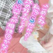 美琴 りあん 出勤してるよ！！ 搾精研究所