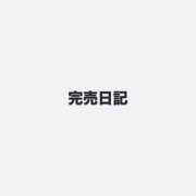 ヒメ日記 2026/06/04 11:17 投稿 月森 セリーナ Canx2京都店