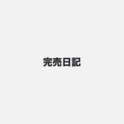 ヒメ日記 2026/06/06 20:07 投稿 月森 セリーナ Canx2京都店