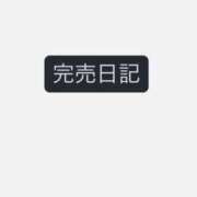 ヒメ日記 2026/09/11 02:57 投稿 月森 セリーナ Canx2京都店