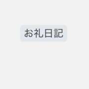ヒメ日記 2026/09/11 03:01 投稿 月森 セリーナ Canx2京都店