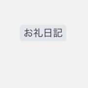 ヒメ日記 2026/09/12 03:27 投稿 月森 セリーナ Canx2京都店