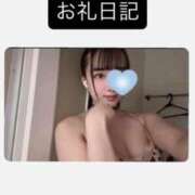 ヒメ日記 2026/09/14 08:13 投稿 月森 セリーナ Canx2京都店