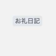 ヒメ日記 2026/09/19 12:02 投稿 月森 セリーナ Canx2京都店