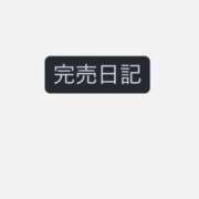 ヒメ日記 2026/09/21 00:57 投稿 月森 セリーナ Canx2京都店