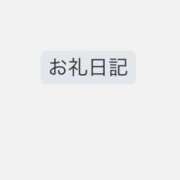 ヒメ日記 2026/09/25 01:30 投稿 月森 セリーナ Canx2京都店