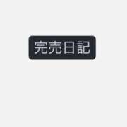 ヒメ日記 2026/09/26 01:37 投稿 月森 セリーナ Canx2京都店