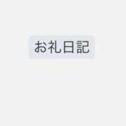 ヒメ日記 2026/09/26 04:17 投稿 月森 セリーナ Canx2京都店