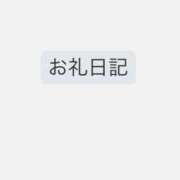 ヒメ日記 2026/09/27 02:47 投稿 月森 セリーナ Canx2京都店