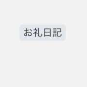 ヒメ日記 2026/09/29 03:10 投稿 月森 セリーナ Canx2京都店
