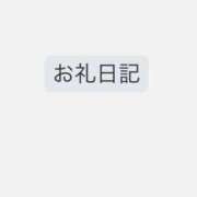 ヒメ日記 2026/10/05 02:47 投稿 月森 セリーナ Canx2京都店