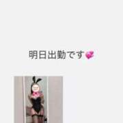 ヒメ日記 2026/10/11 19:57 投稿 月森 セリーナ Canx2京都店