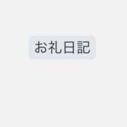ヒメ日記 2026/10/13 03:07 投稿 月森 セリーナ Canx2京都店