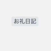ヒメ日記 2026/10/13 03:11 投稿 月森 セリーナ Canx2京都店