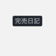 ヒメ日記 2026/10/14 03:47 投稿 月森 セリーナ Canx2京都店