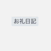 ヒメ日記 2026/10/14 03:57 投稿 月森 セリーナ Canx2京都店