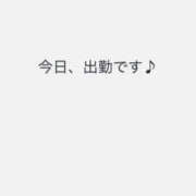 ヒメ日記 2026/10/15 10:17 投稿 月森 セリーナ Canx2京都店