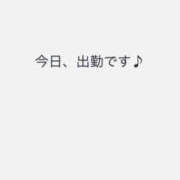ヒメ日記 2026/10/16 11:37 投稿 月森 セリーナ Canx2京都店