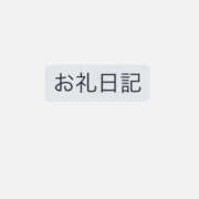 ヒメ日記 2026/10/19 02:07 投稿 月森 セリーナ Canx2京都店
