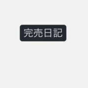 ヒメ日記 2026/10/20 00:47 投稿 月森 セリーナ Canx2京都店