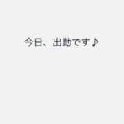 ヒメ日記 2026/10/22 12:27 投稿 月森 セリーナ Canx2京都店