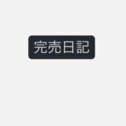 ヒメ日記 2026/10/22 23:47 投稿 月森 セリーナ Canx2京都店