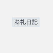 ヒメ日記 2026/10/23 02:47 投稿 月森 セリーナ Canx2京都店