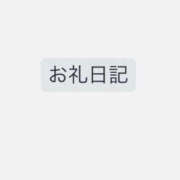 ヒメ日記 2026/10/23 02:55 投稿 月森 セリーナ Canx2京都店