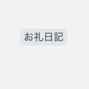 ヒメ日記 2026/10/23 22:20 投稿 月森 セリーナ Canx2京都店